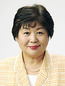 安野裕子