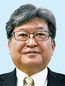 萩生田 光一