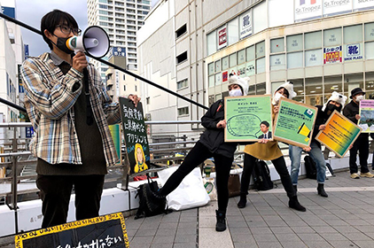 fffy210422_ca.jpg