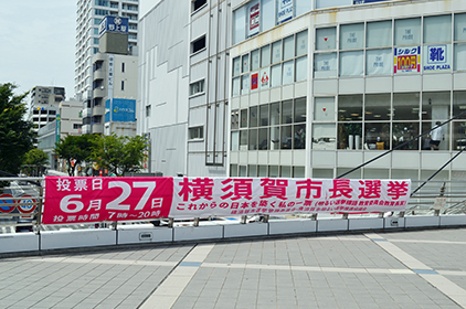 fffy210619_ec.jpg