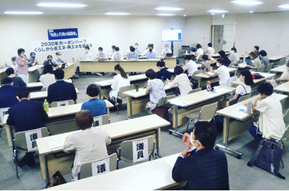 mtahara220810ec.jpg