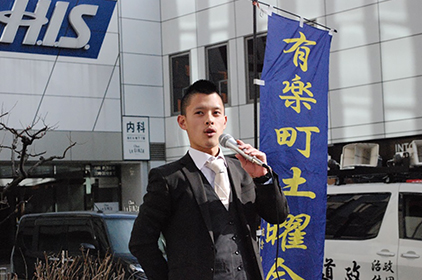 kasahara230213_ec.jpg