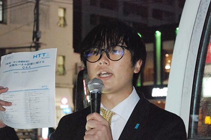 kasahara230303_ec.jpg