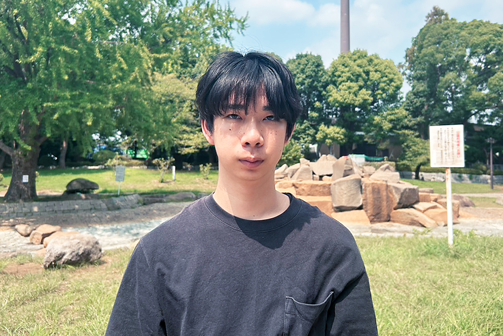 kimura