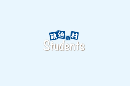 students_noimage.jpg