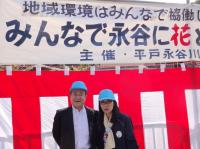 新区長の斉藤貴子さんと