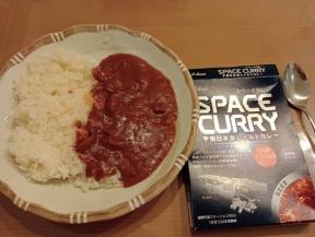 視察で購入したJAXA宇宙カレー