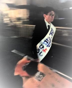 相模原市議会議員選挙　南区　阿部よしひろ　８日目を終えて