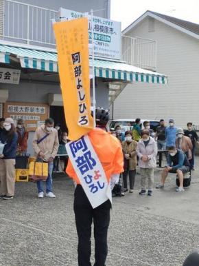 選挙戦を振り返って