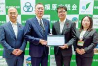 第20回マニフェスト大賞2026ノミネート報告