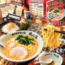 活動写真1