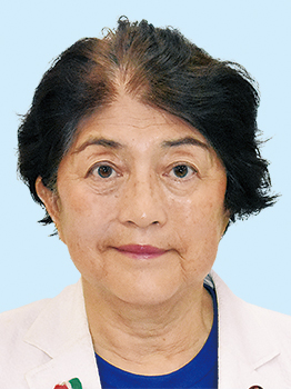 大河原雅子