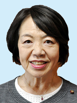 橋本由美子